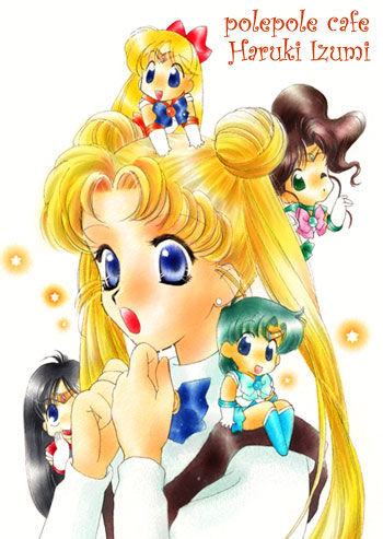 �Z�[���[���[��