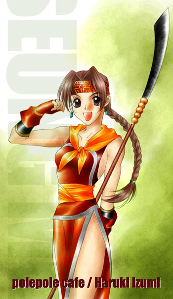 �\�E���L�����o�[�^������