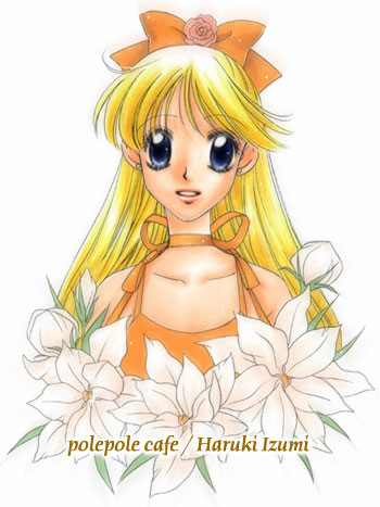 �Z�[���[�u