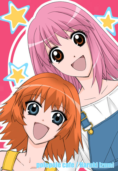 �J���C�h�X�^�[