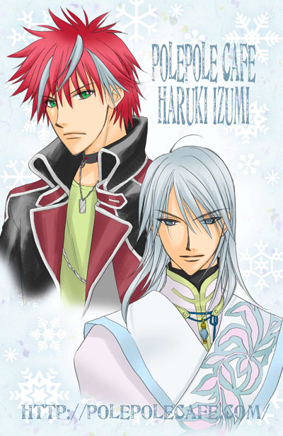 ���C���ƃq���E�K